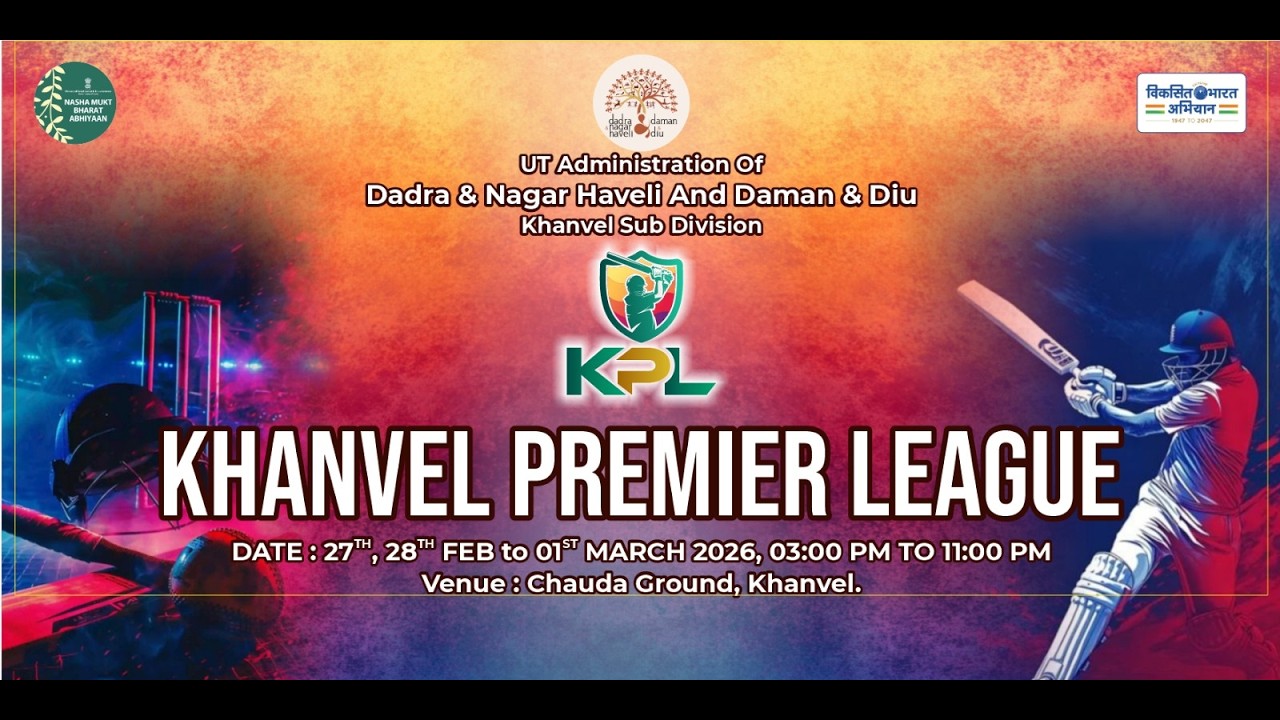 KPL 2026 | KHANVEL PREMIER LEAGUE | KHANVEL | DAY 1