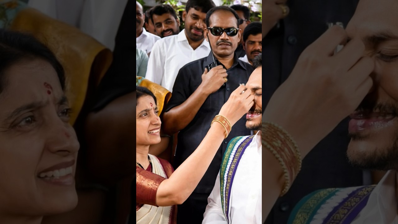 YS Jagan Mohan Reddy and YS Bharathi #couple #ysrcp #trendingshorts #youtubeshorts #ytshorts