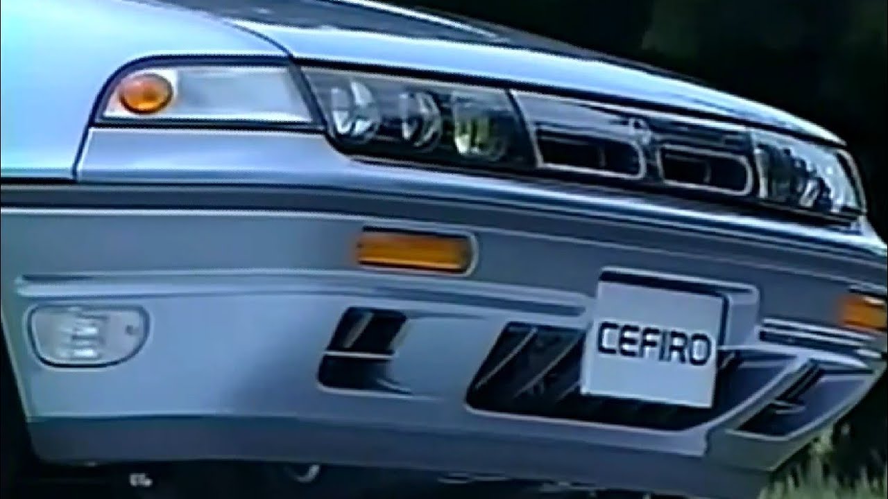 Nissan Cefiro a31 Tanitim Filmi 14 dakika (Japonca)