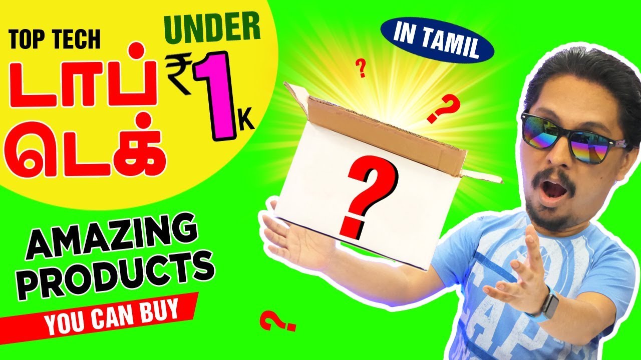 Top Tech Gadgets Under Rs.1k In tamil | தமிழ்