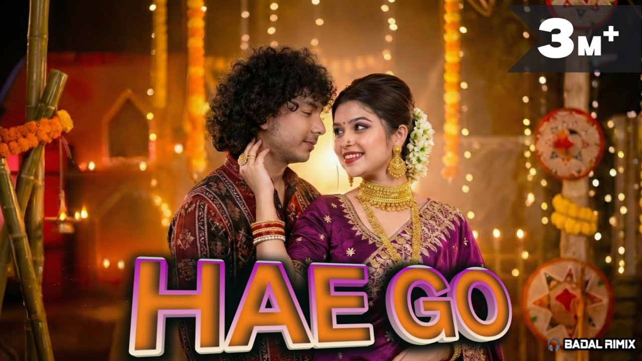 Hae Go (New Sambalpuri DJ Remix) - Mantu Chhuria & Aseema Panda | High Bass Mix | BADALREMIX