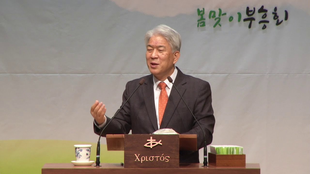 20190315저녁 대구서문교회 김문훈목사 초청 봄맞이 부흥회_은혜안에서 강하라(딤후2장1~6)