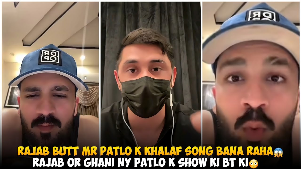 Rajab Butt Mr Patlo K Khalaf Song Bana Rahy | Rajab Butt Or Ghani Ny Mr Patlo K Show Ki Bt Ki