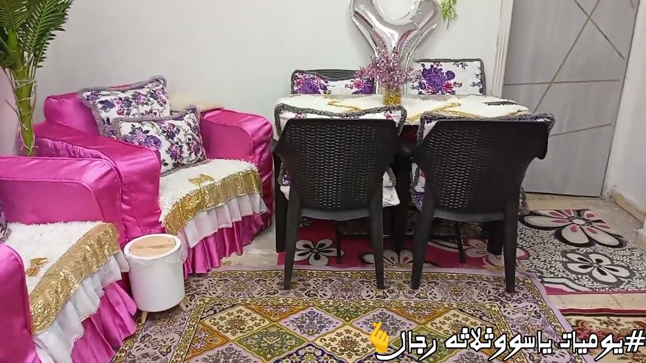 عايزه تعملي سفره وغاليه عليك تعالى نعملها مع بعض باقل تكاليف