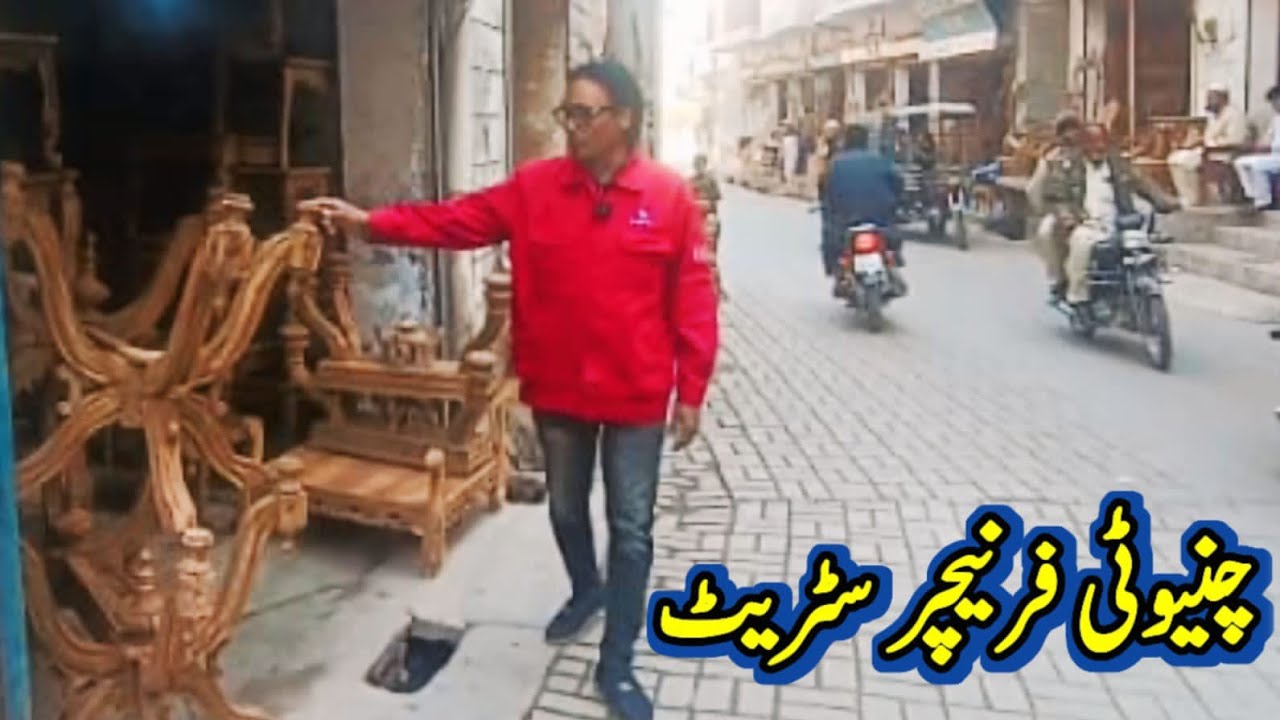 Chiniot Furniture Street | Best Furniture Market Tour | Sofa, Bed, Table Sets Variety
