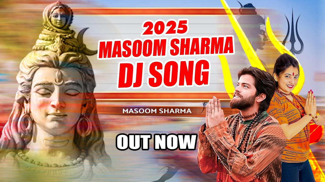 Bholenath Kawad Song 2025 || Masoom Sharma New Non Stop 2025