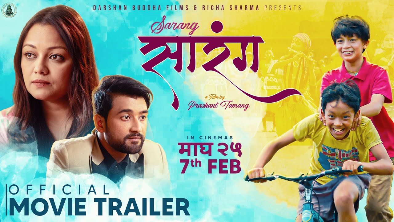 Sarang - Official Movie Trailer 2025 | Reecha Sharma, Utpal Jha, Aditya Karki, Samrat&nbsp;Thapa,&nbsp;Sameer