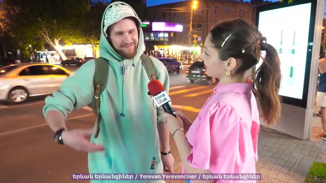 🤍Երևան 05 07 2022❤️ 