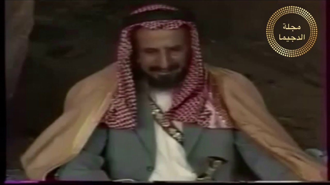 قصائد مختاره ( مجلة الدجيما)