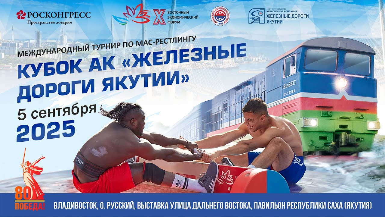 Кубок АК 