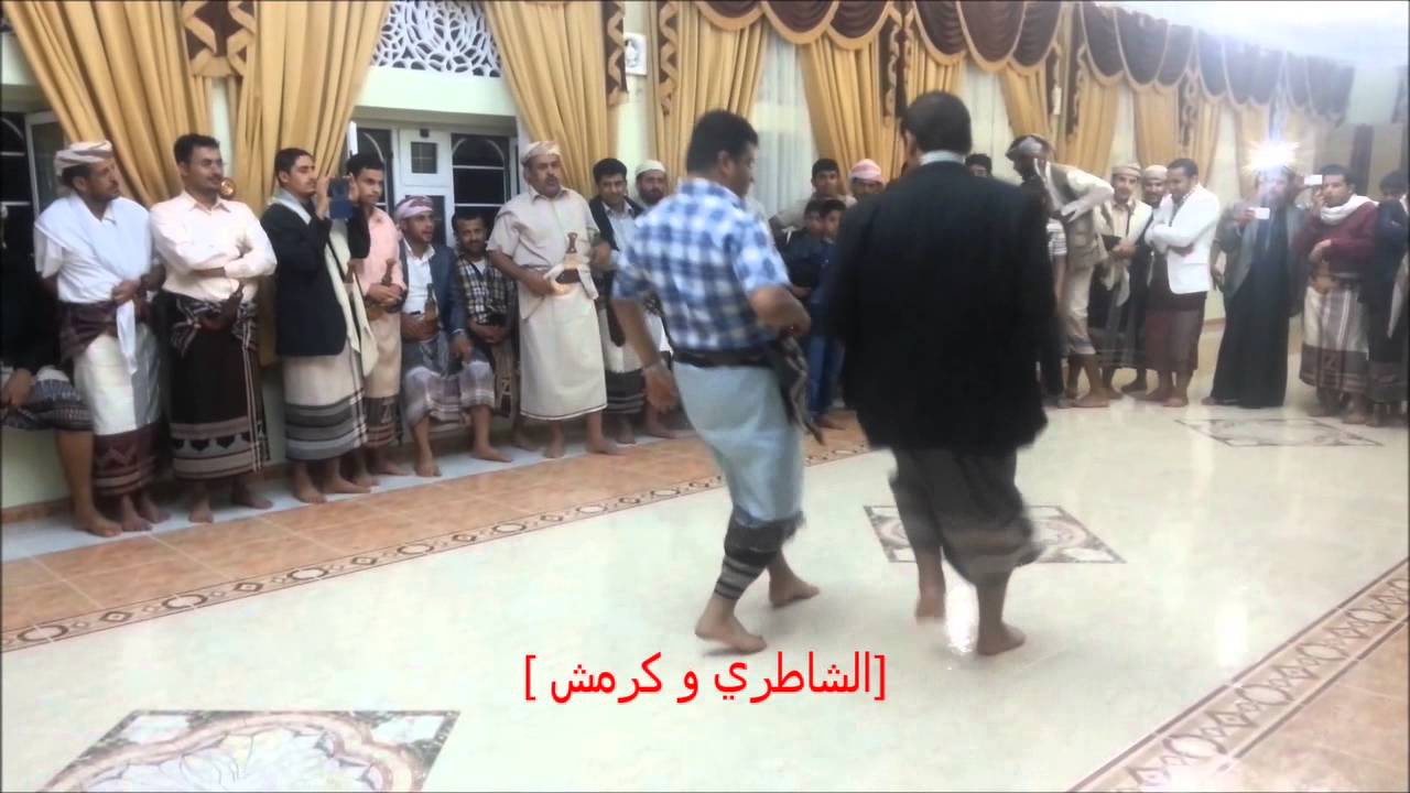 اليمن البيضاء عوين