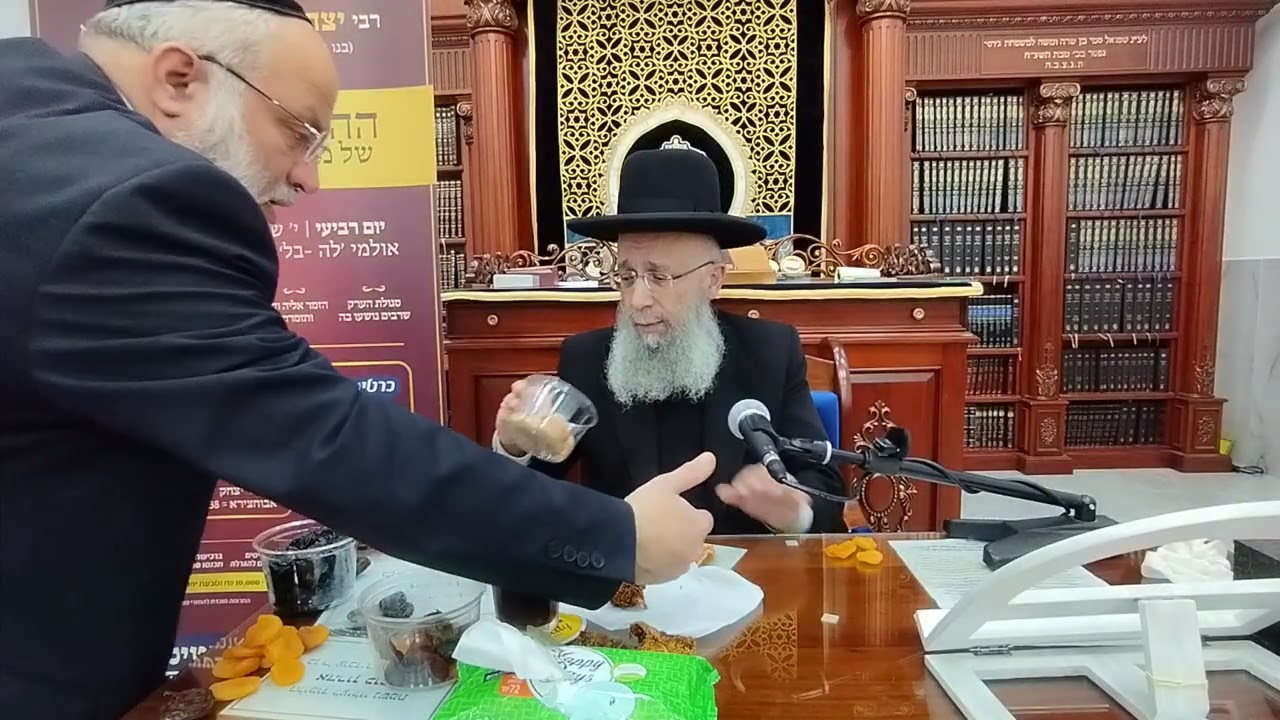 הרב גדעון בן משה שליט