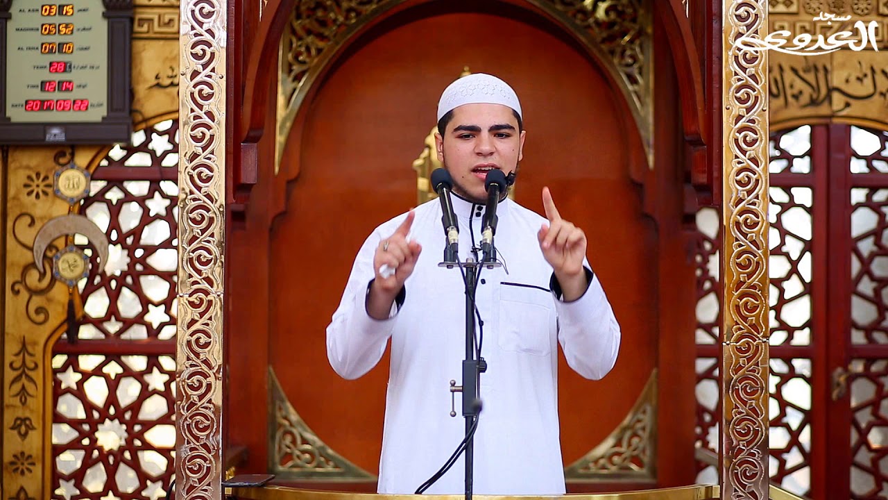 الكرامة فى لزوم الإستقامة للداعية السيد محمد السيد - خطبة الجمعة بمسجد العدوى