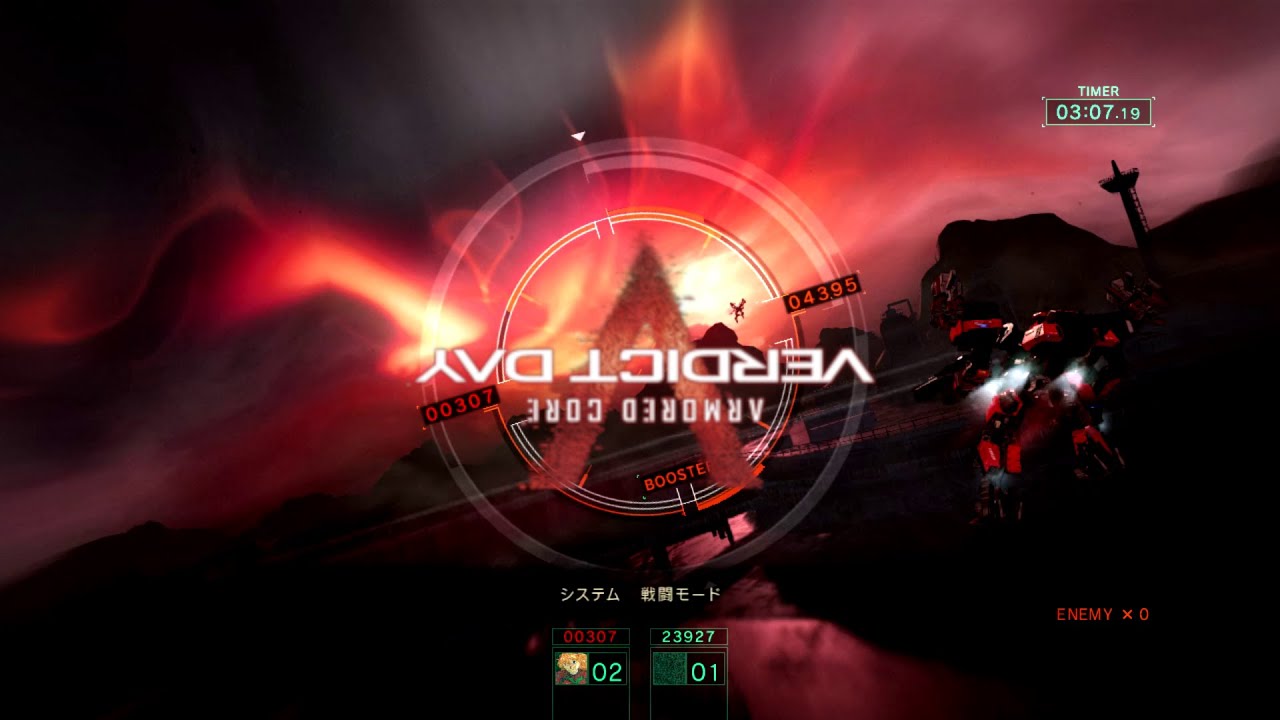 ACVD Raw Footage: Demon Lord Zeraxos Duels in the Realm of the Damned (20/10/2025)