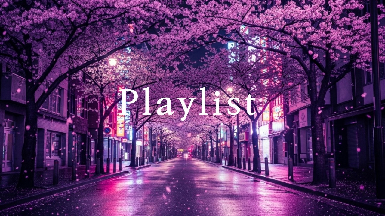 🎧 playlist 그냥 틀자마자 분위기 다 함 ✨감성 힙합 & R&B 🤍cozy night · chill r&b pop · relax & focus