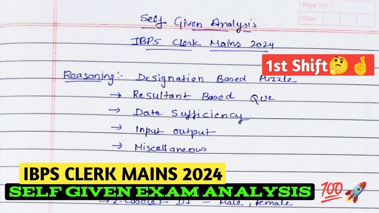 Self Given Analysis IBPS Clerk MAINS 2024, My Attempts🤔 13 Oct 1st Shift 🔥 #ibpsclerkmains2024