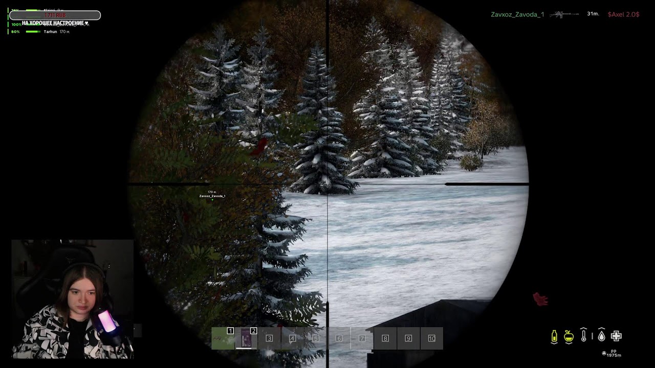DayZ ♥ Russian Classic