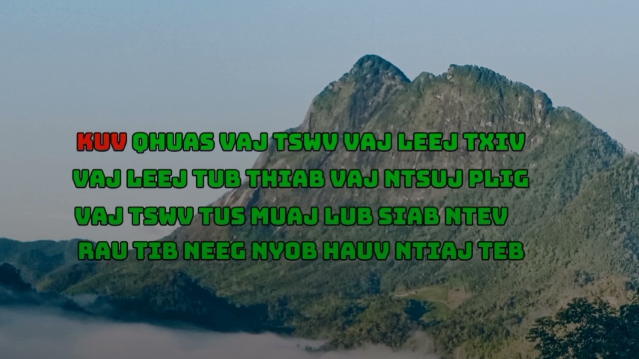 Zaj nkauj 12 