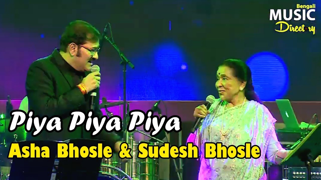 Piya Piya Piya | Asha Bhosle & Sudesh Bhosle Live | BMD