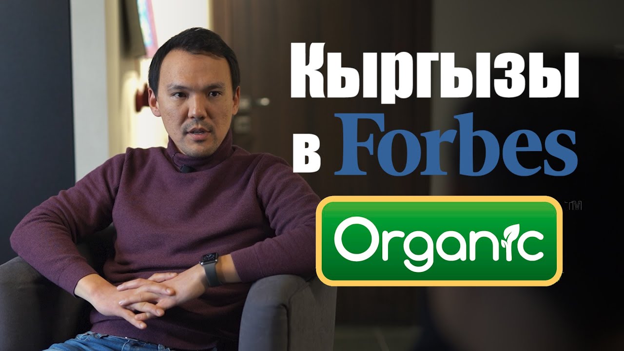 Бизнес по производству натуральных соков. Дастан Омуралиев в списке Forbes Asia
