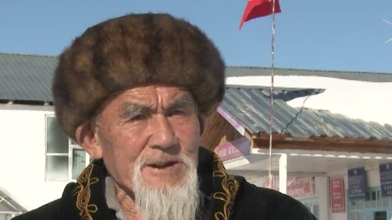 КАЛЫК АКЫЕВди Эскерүү. 