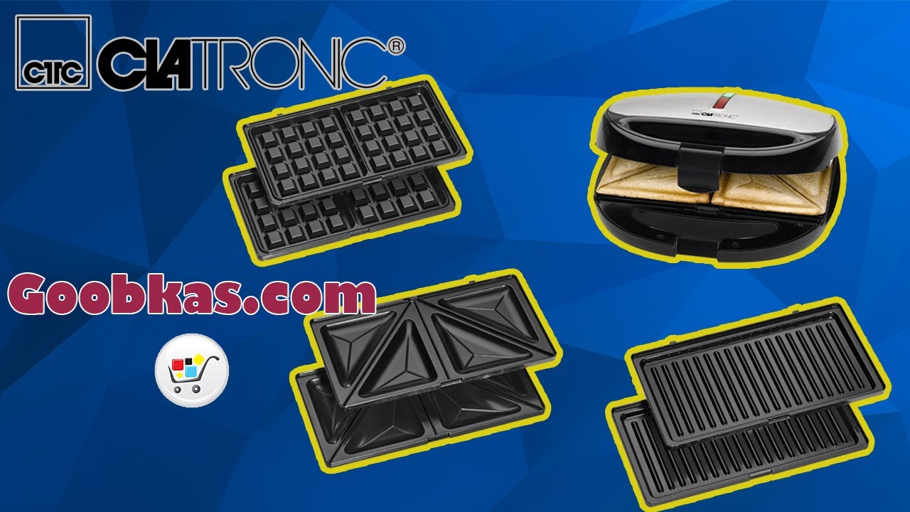 Сэндвичница Clatronic ST WA 3670 Opiekacz Brotb&uuml;chse Sandwich | Goobkas.com