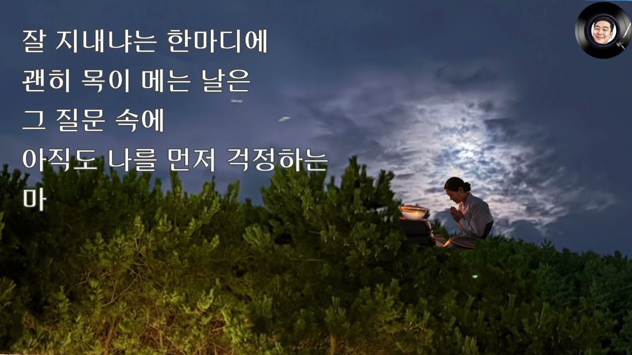 부모라는 이름으로 남은 것들