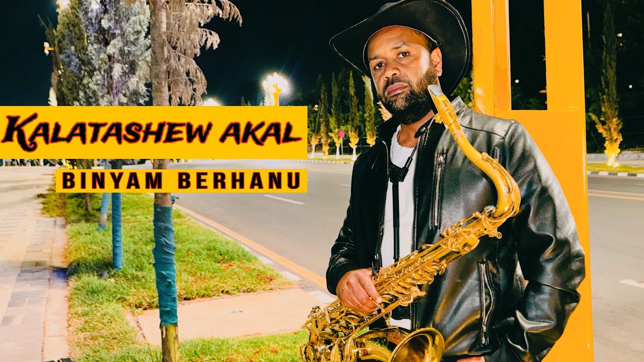Kalatashew akal - Binyam Berhanu (ባህታ ገ/ህይወት) saxophone cover