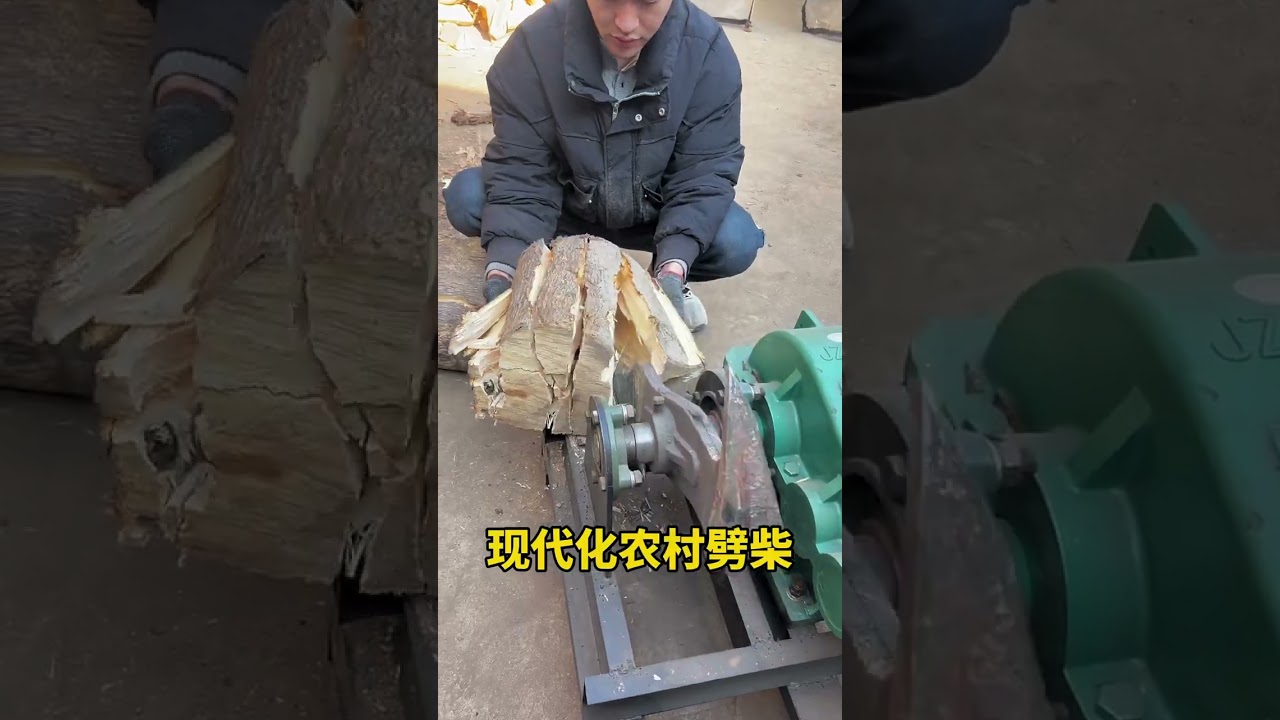 Amazing Wood Cutting Machine #usashorts#Satisfying#WoodCutting Machine#Machinery #Skilled