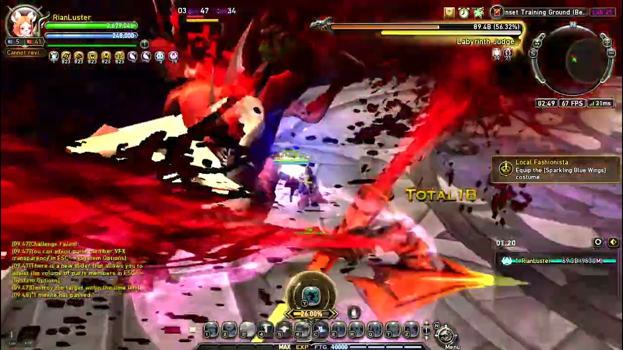 Infinity Dragon Nest - Luster STG Lb25 (Rian)