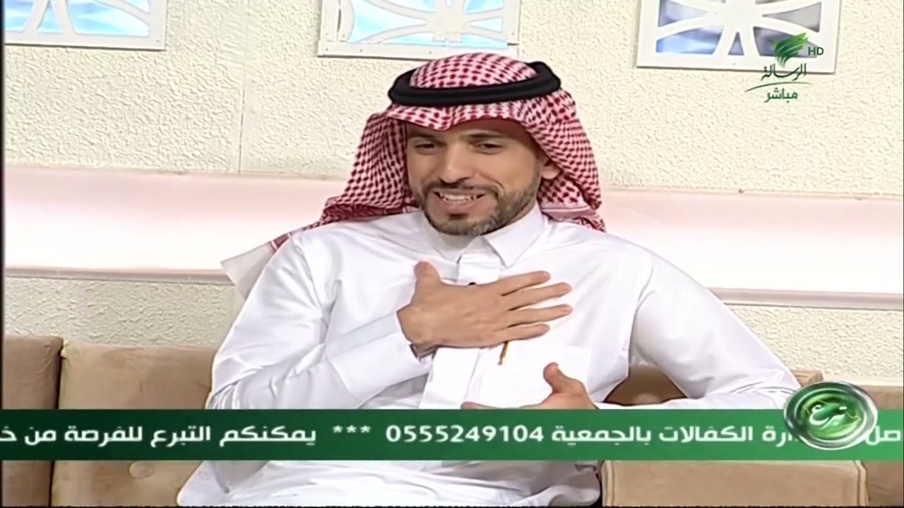 #تبرع11 | جمعية إنسان ساعدت في تحقيق أحلامي - أ. عبدالله الشمري (أحد مستفيدي جمعية إنسان)