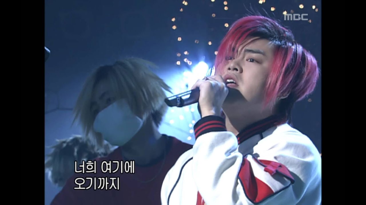 Moon Hee-jun - I still believe, 문희준 - 내 마음은, Music Camp 20011222