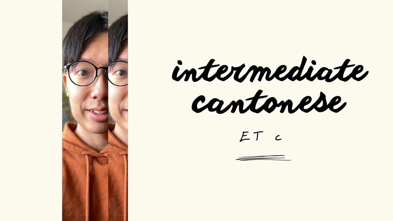 Pack up and Go - Learn Cantonese with E.T.c.