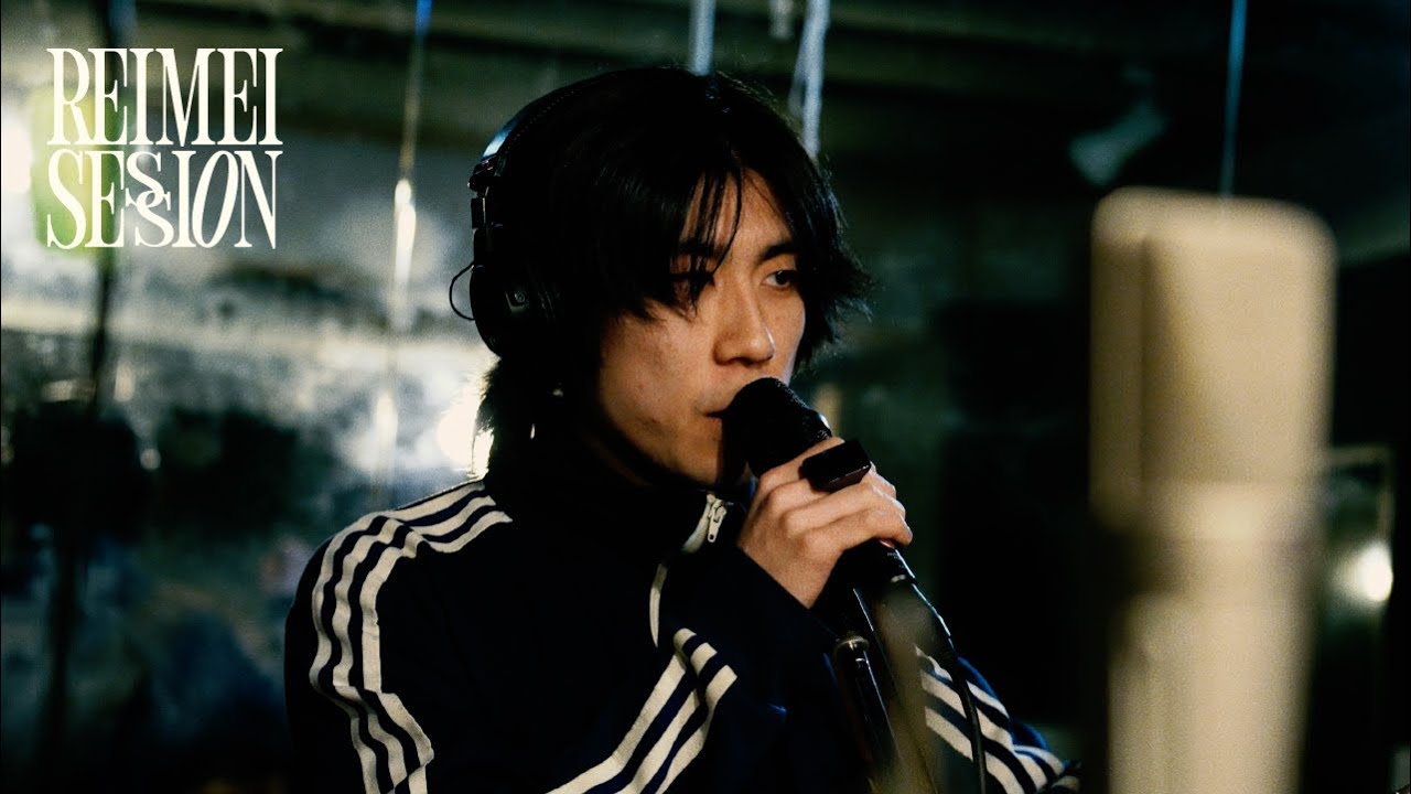 DOGO / REIMEI SESSION