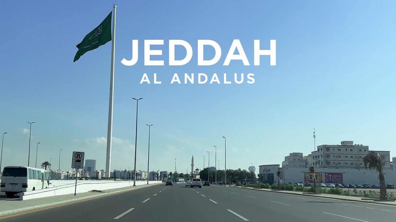 Al Andalus Jeddah | الأندلس جدة