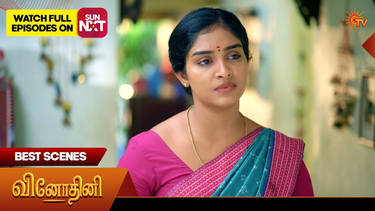 Vinodhini - Best Scenes | 04 Feb 2026 | Tamil Serial | Sun TV