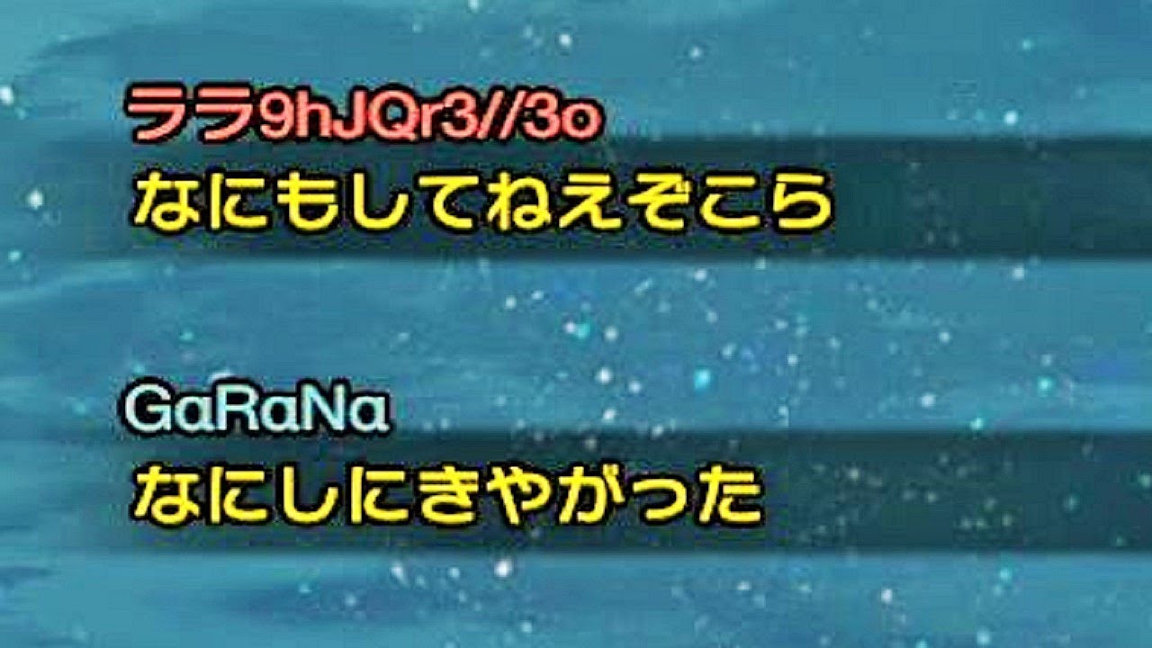 【MHRise】ニンジャソードを匠 達人芸で遊んでみる