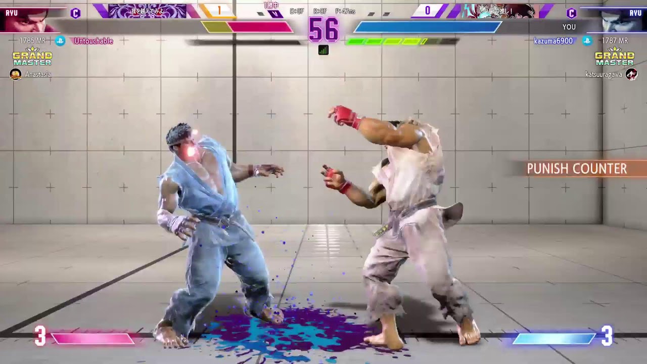 スト6　リュウ　ランクマ