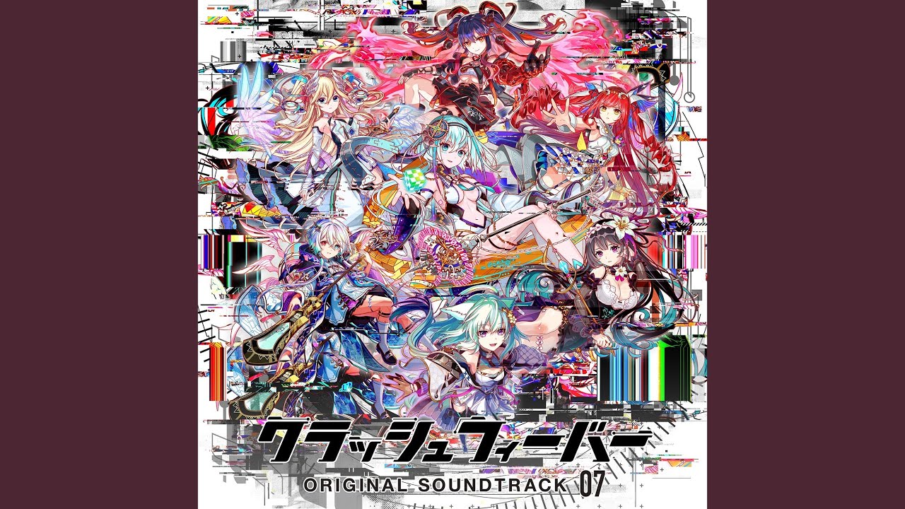 6th anv Special Mix