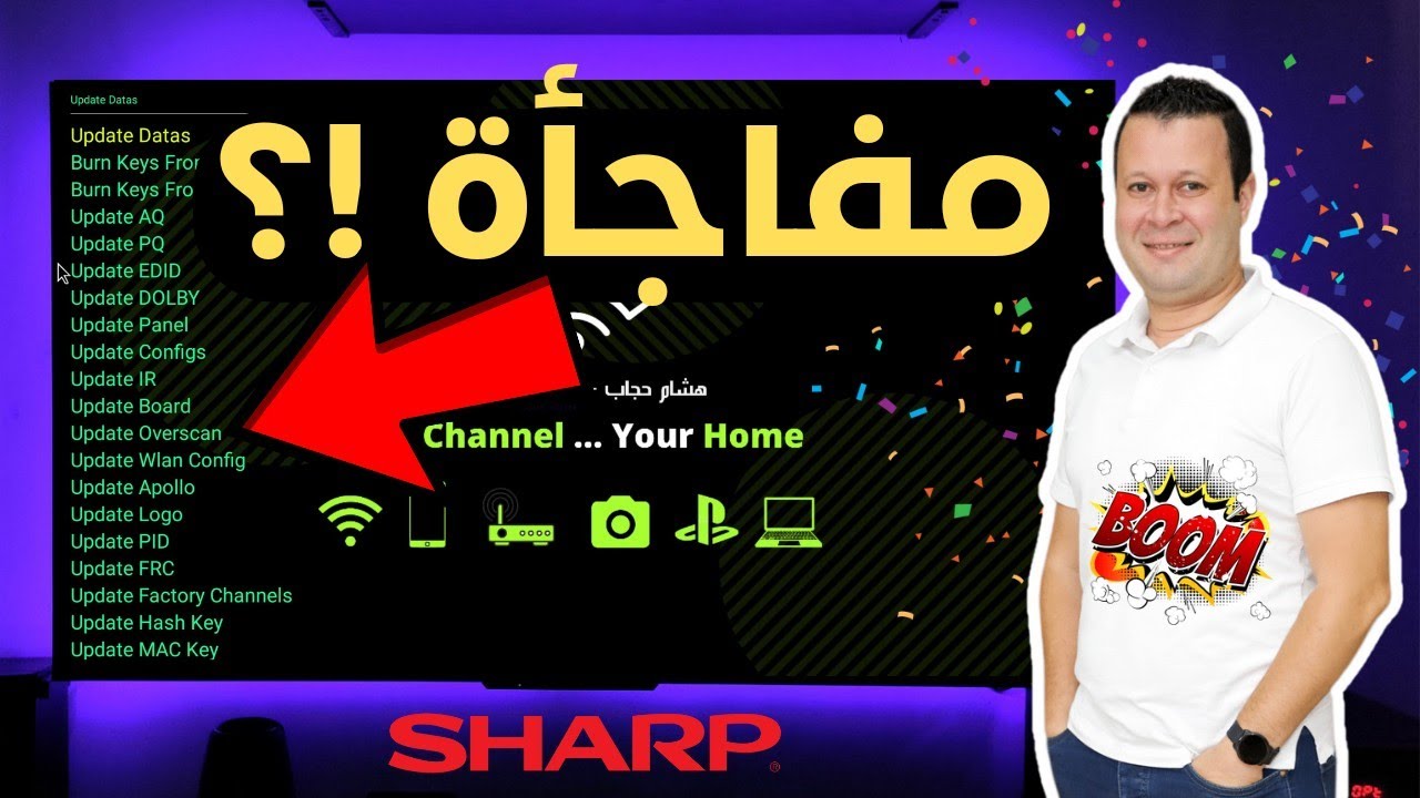 انفراد .. لكل من يمتلك شاشة شارب اندرويد واكثر من ١٠٠ اوبشن اضافي