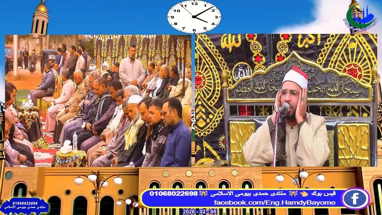 الشيخ محمود عطوان _ العصر _عزاء_ الحاج محمود حسن على البربرى _ عزبة البربرى _5-2-2026