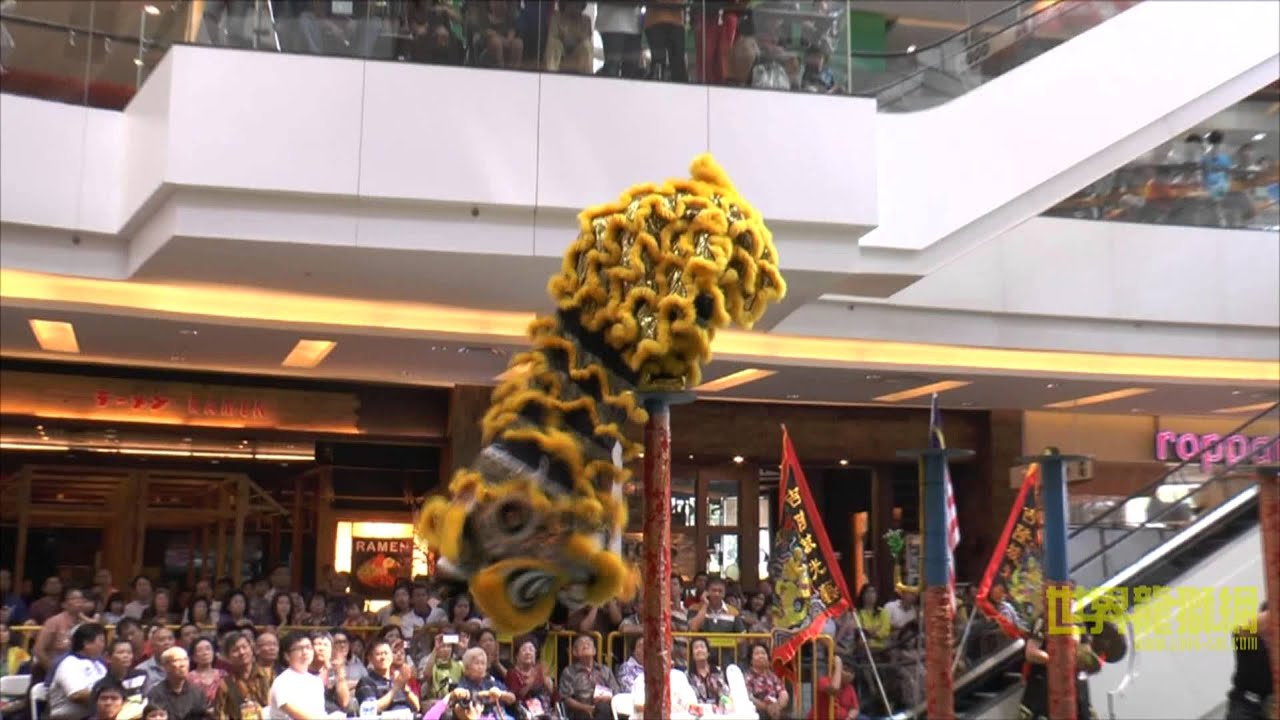 马来西亚光艺龙狮团 Kwong Ngai Lion and Dragon Dance Association