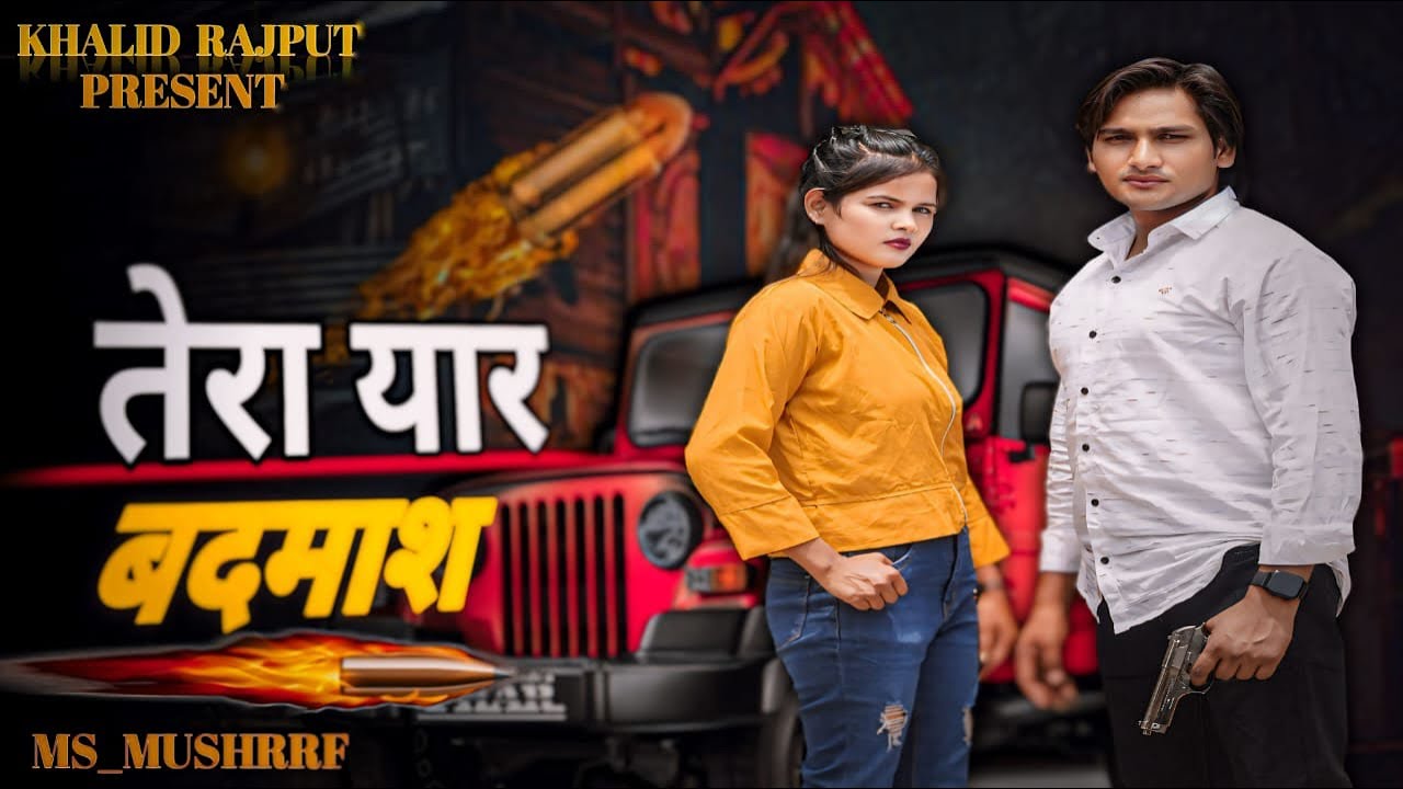 Tera Yaar Badmash 🥷|| Gangster song 🎵 Khalid Rajput Agaura  #trending