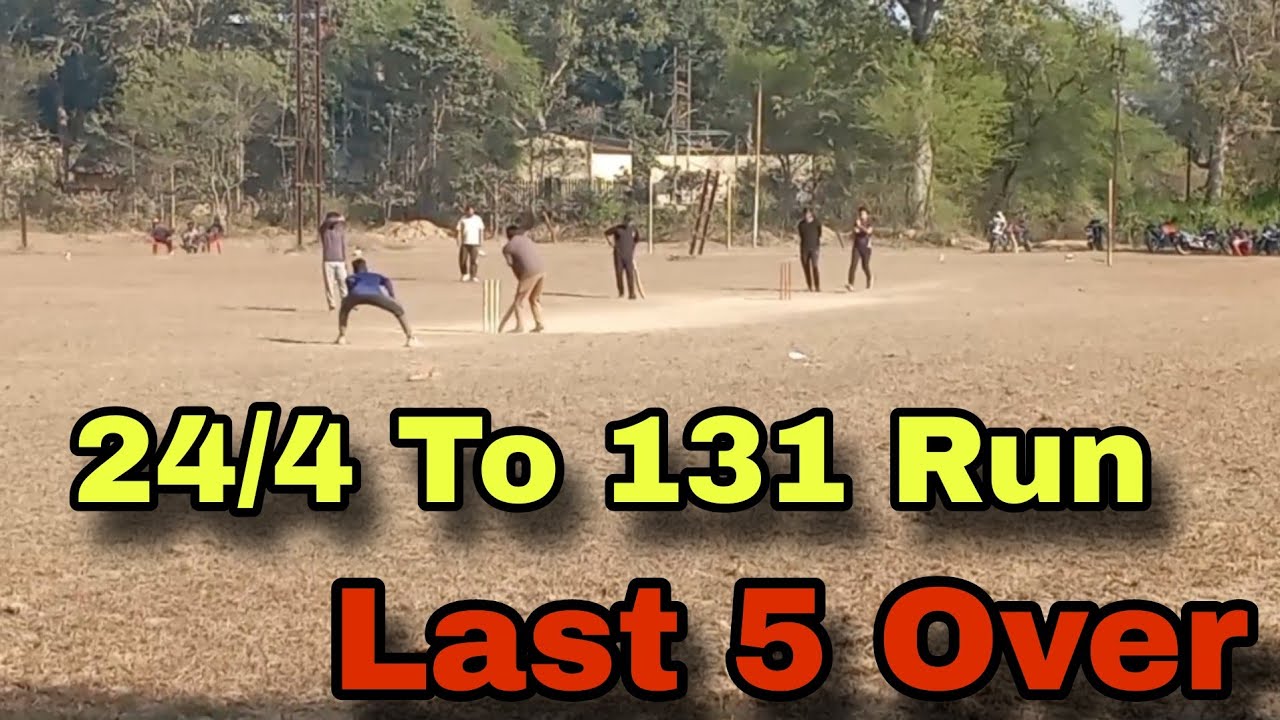24/4 Se 131 Run Tak! 😲 Last 5 Over Ne Badal Diya Match”