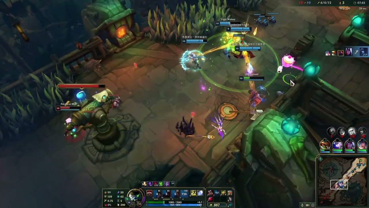 MedalTVLeagueofLegends20260214164715740
