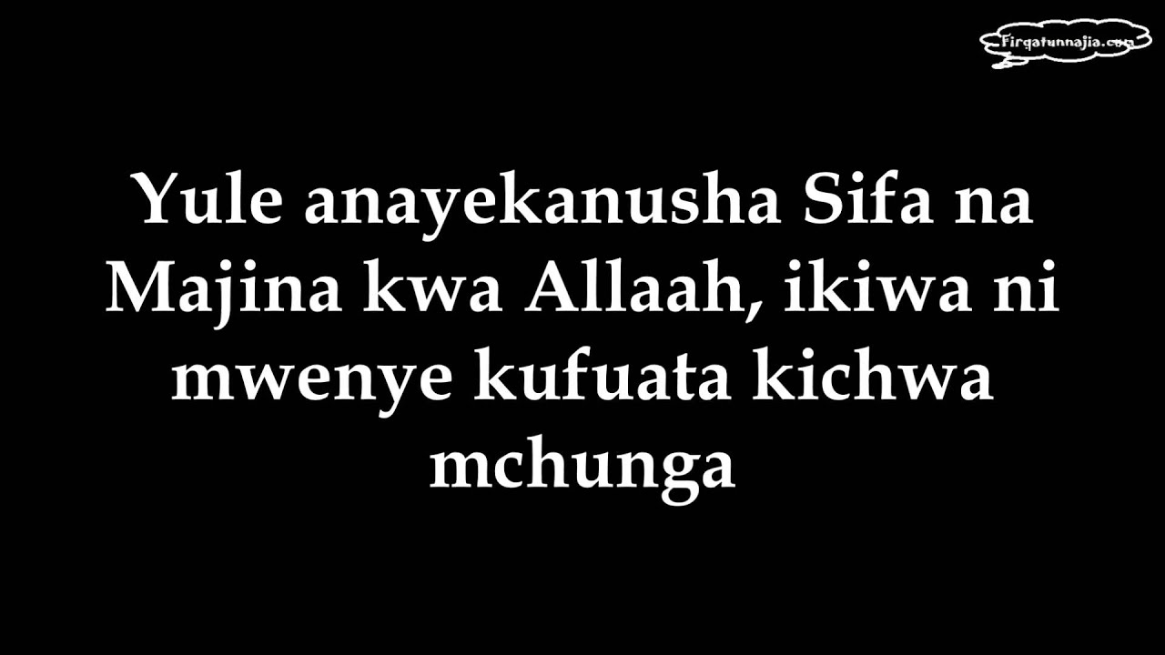 Wanachuoni 50 000 Takfiyr Kwa Jahmiyyah
