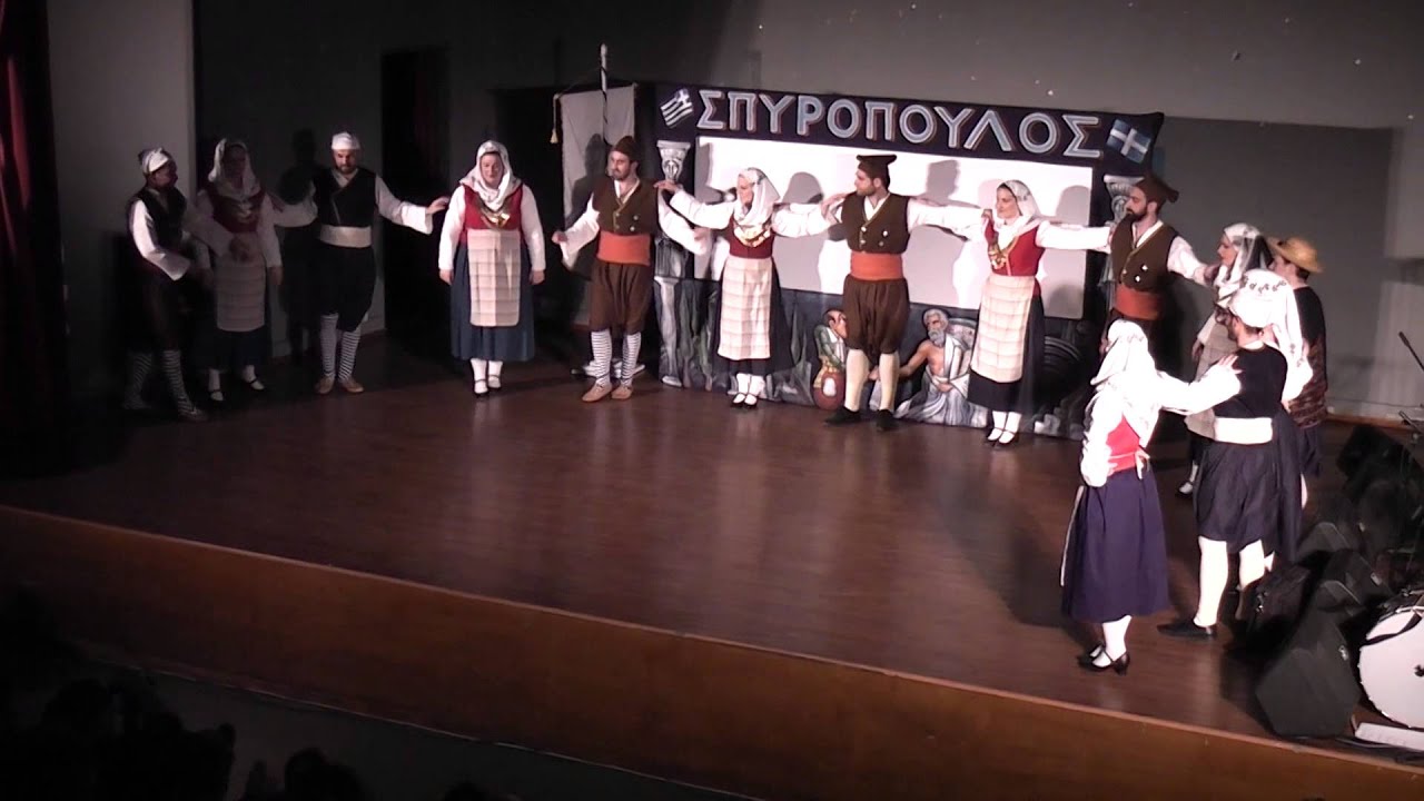 Άσκαυλος - Χοροί της Κεφαλλονιάς