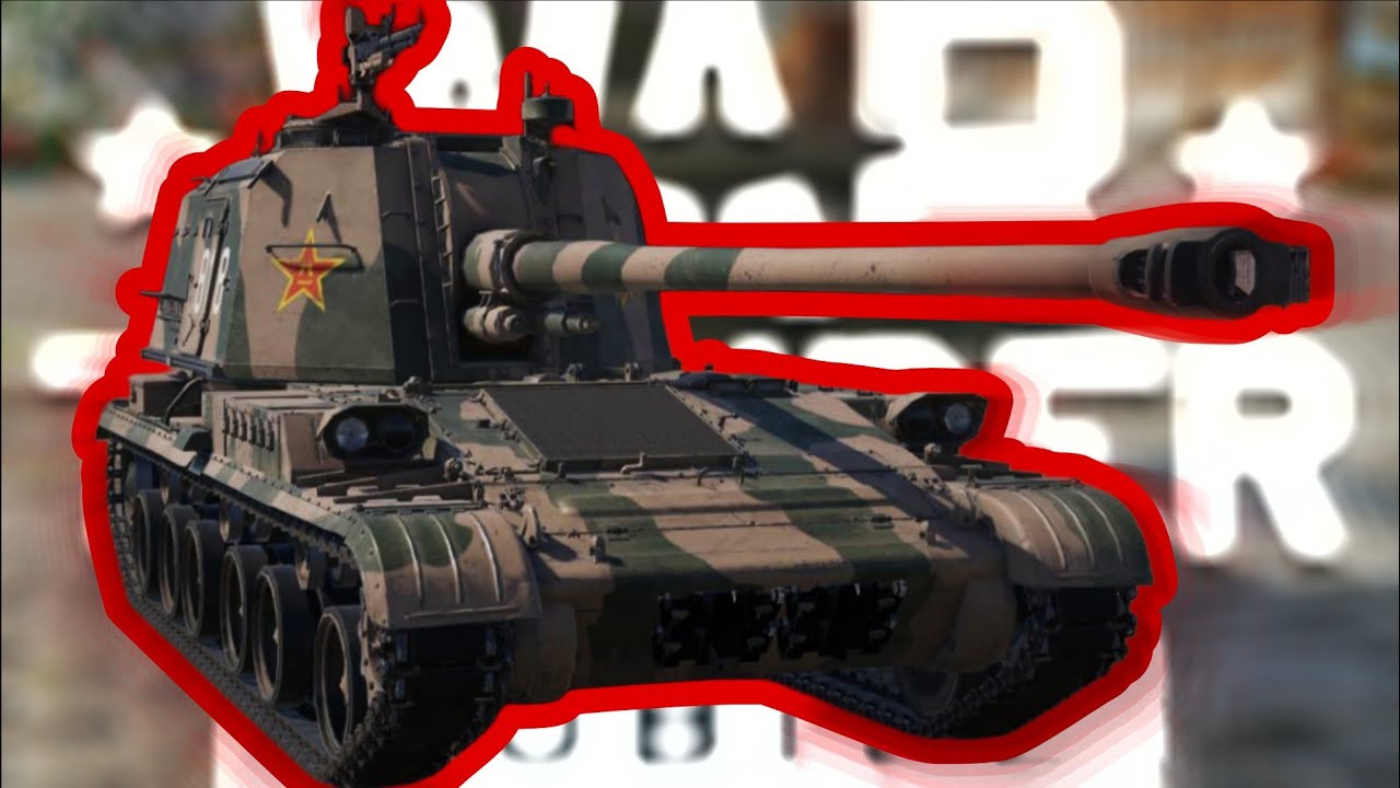 PLZ83-130 ИСТРЕБИТЕЛЬ ТАНКОВ В War Thunder Mobile!!!