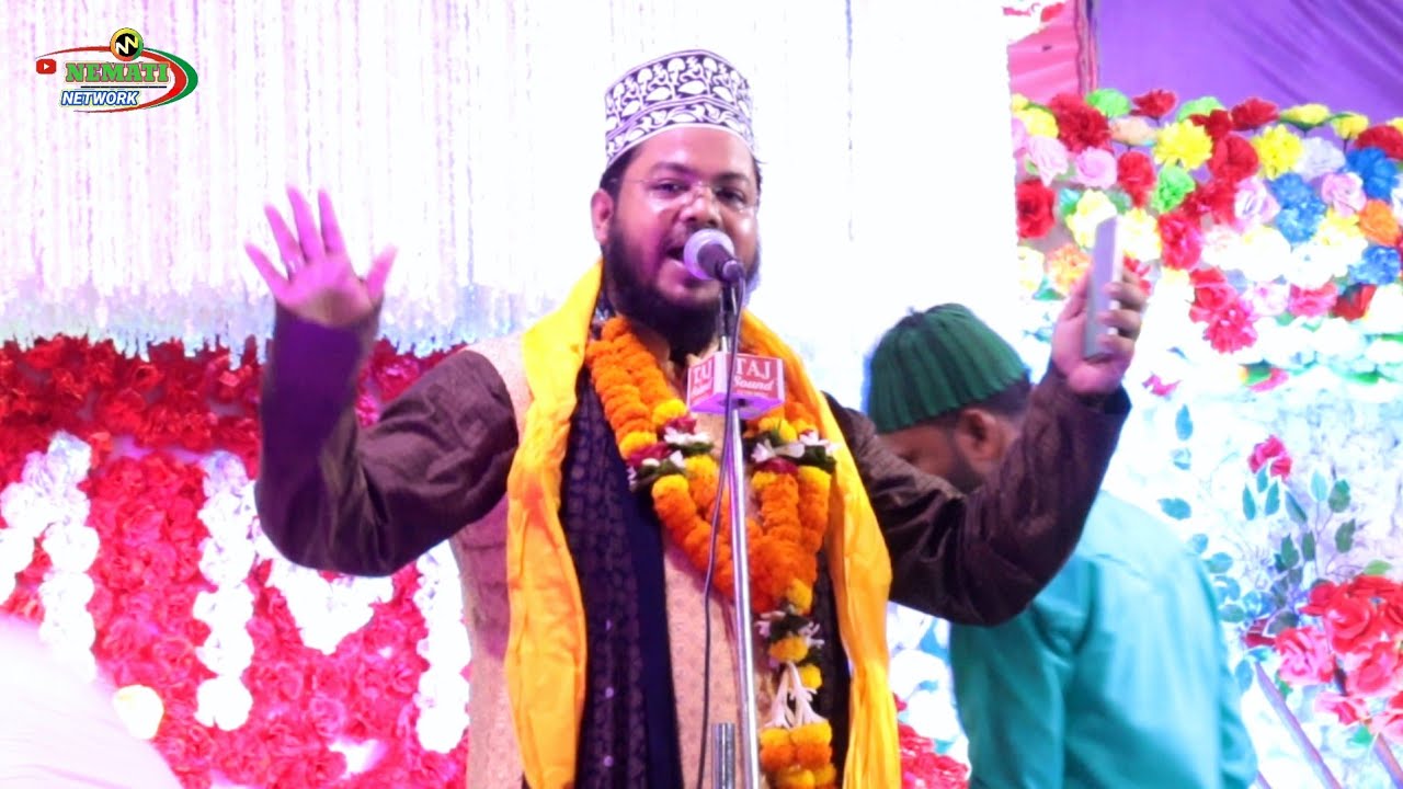 Aqa Hai Hamara Maula Hai Hamara_Shamweel Akhtar Mujahidi_2023_Dumdar Kalam