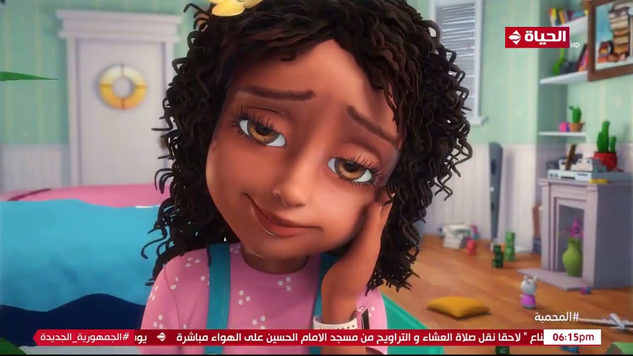 المحمية | الحلقة الأولى | رمضان 2023